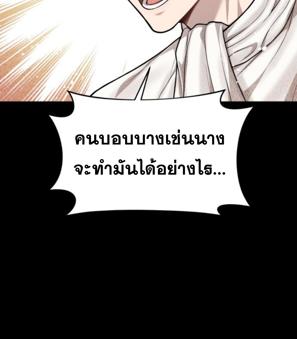 Doujin-Lc- อ่าน โดจิน มังฮวา เกาหลี ญี่ปุ่น จีน แปลไทย ห้องนอนลับของเจ้าหญิงต้องสาป ตอนที่ 1 2 3 4 5 6 7 8 9 10 11 12 13 14 ฟรี ไม่มีโฆษณา อ่าน โดจิน Manhwa เกาหลี ญี่ปุ่น จีน เรามีครบ คัดมาให้เน้นๆ โดจิน 18+ รับประกันความฟินโดย  Doujin Lc